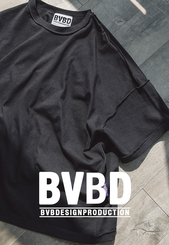BVBD Product No.4 빡선생