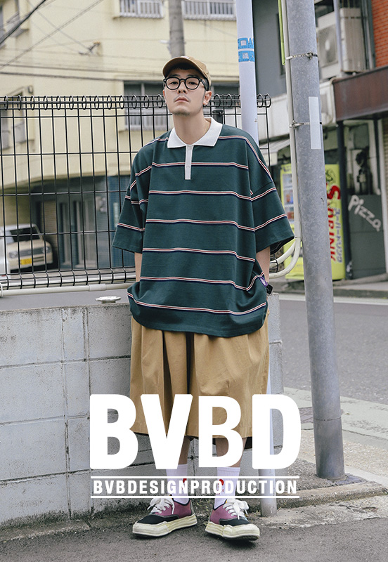 BVBD Product No.7 빡선생