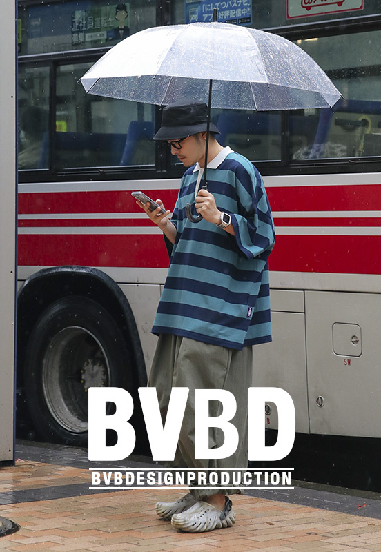 BVBD Product No.8 빡선생